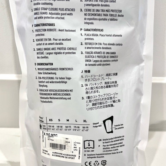 NEW Adidas Soccer Shin Guards (size XL) - Picture 2 of 2